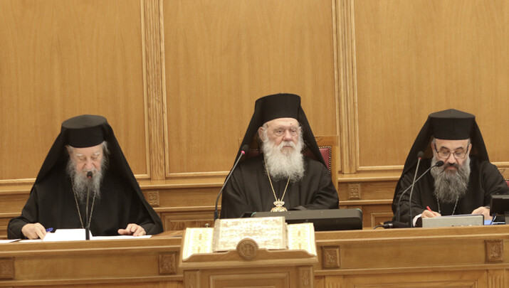 Ιερά Σύνοδος: Αυτοί είναι οι νέοι Μητροπολίτες που εξελέγησαν