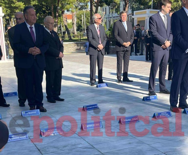 Άφαντη η αντιπολίτευση στην κοινωνία και την εθνική μνήμη