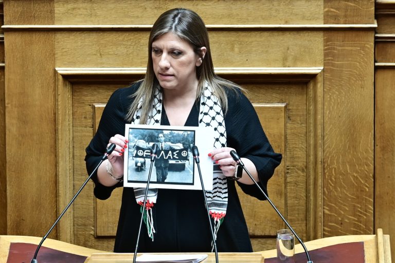 Το νέο… θεατρικό της Ζωής στη Βουλή (photos)