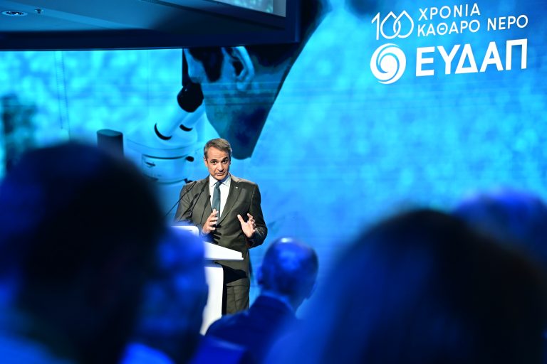 Κ. Μητσοτάκης: Επιστρέψαμε στο Δημόσιο τις μετοχές της ΕΥΔΑΠ που μεταβίβασε ο ΣΥΡΙΖΑ στο Υπερταμείο