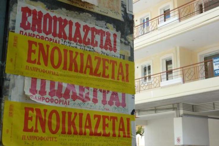 “Τειρεσίας” για τους ενοικιαστές στο απυρόβλητο οι ιδιοκτήτες