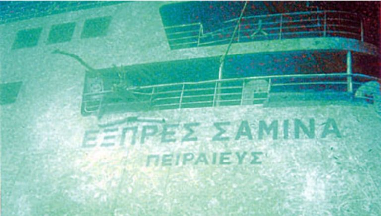 Αυτά τα γεγονότα έγιναν σαν σήμερα!