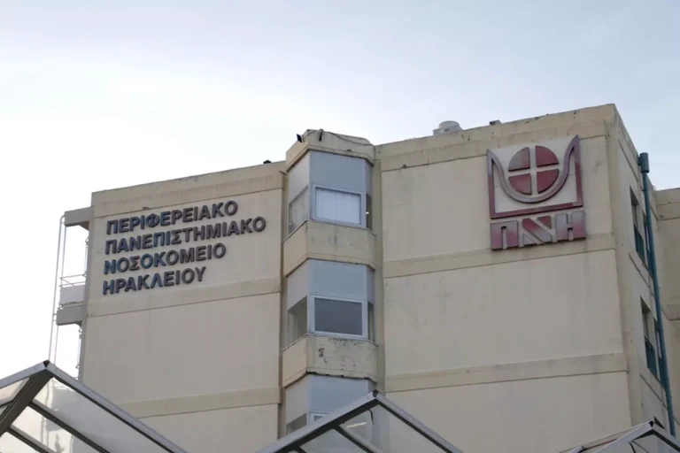 Κρήτη: Μυστήριο με την οικογένεια της 3χρονης που νοσηλεύεται στη ΜΕΘ του ΠΑΓΝΗ