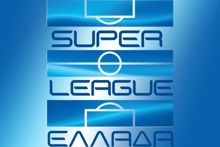 Super League: Σε Live streaming η κλήρωση του πρωταθλήματος 2025-26