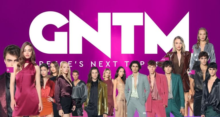 Αυτοί είναι οι 19 διαγωνιζόμενοι του GNTM που θα ριχτούν στη «μάχη» του modeling! (photo)