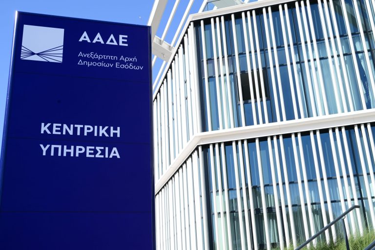 Φοροδιαφυγή: Οι περιοχές και οι κλάδοι με τα υψηλότερα και χαμηλότερα ποσοστά – Τι έδειξαν οι έλεγχοι της ΑΑΔΕ