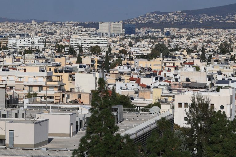 Ακίνητα: Ποιοι κερδίζουν μέχρι και 16.000 ευρώ 
