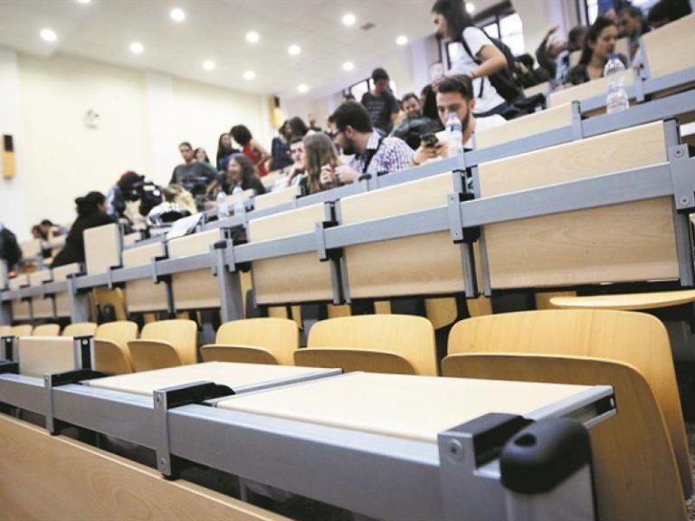 Σε πλήρη εφαρμογή ο νόμος από σήμερα για τις διαγραφές φοιτητών