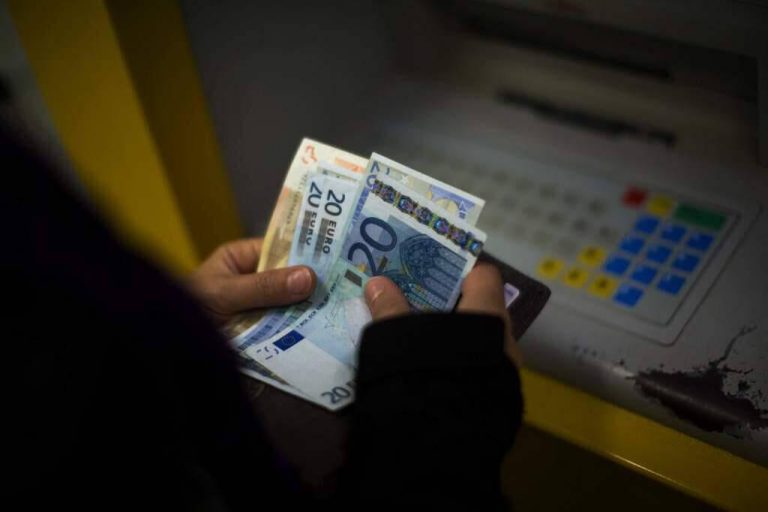 e-ΕΦΚΑ: Επέστρεψε εισφορές σε μη μισθωτούς δικαιούχους – Ποιοι είδαν χρήματα στους λογαριασμούς τους