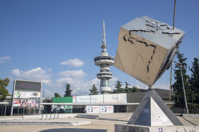 Δημόσιο έργο η ανάπλαση της ΔΕΘ με απόφαση Μητσοτάκη