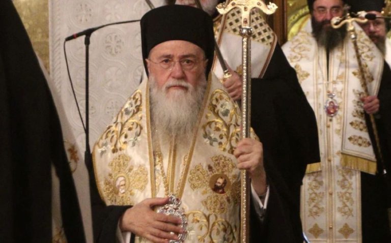 Εκοιμήθη σε ηλικία 73 ετών ο Μητροπολίτης Κορίνθου, Διονύσιος