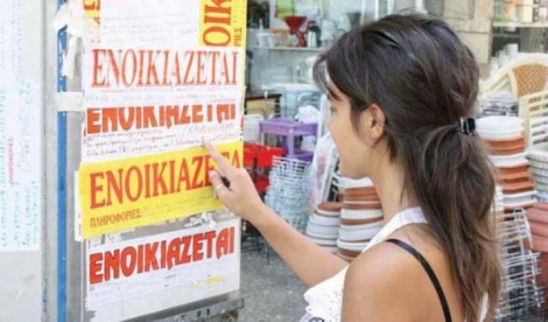 Πώς «ξεκλειδώνουν» τα κλειστά διαμερίσματα και ποιοι κερδίζουν