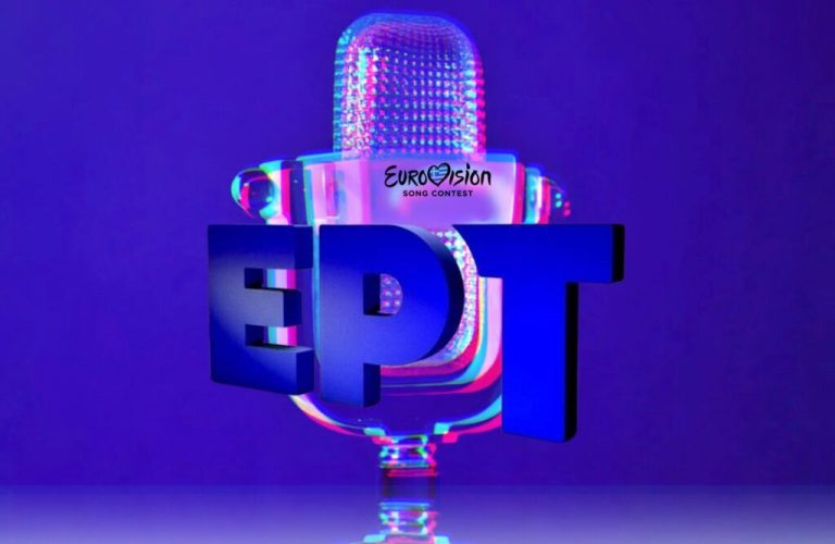 Έστησαν… πάρτι με τη Eurovision στη Μεσογείων!
