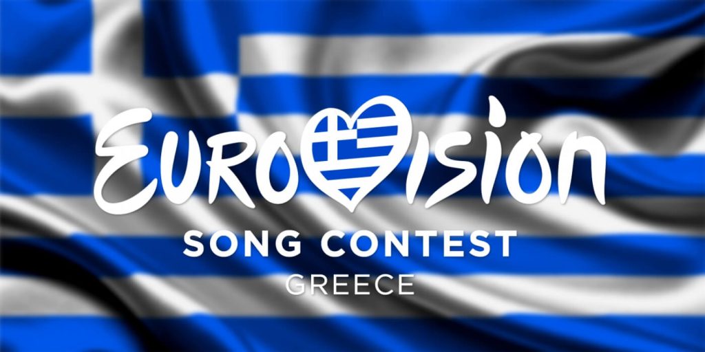 Η ώρα της Eurovision! To paraskhnio.gr θυμάται όλες τις ελληνικές συμμετοχές (video)
