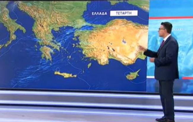 Μποφόρ μέχρι και την Τετάρτη! (VIDEO)