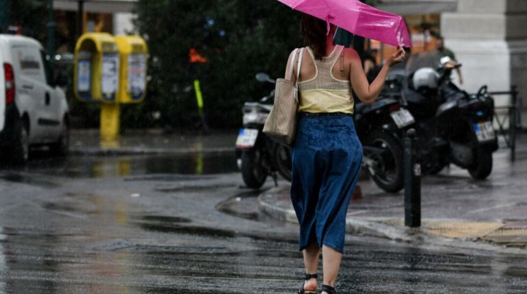 Καιρός: Εντονες βροχοπτώσεις και καταιγίδες την Παρασκευή – Δείτε ποιες περιοχές επηρεάζονται