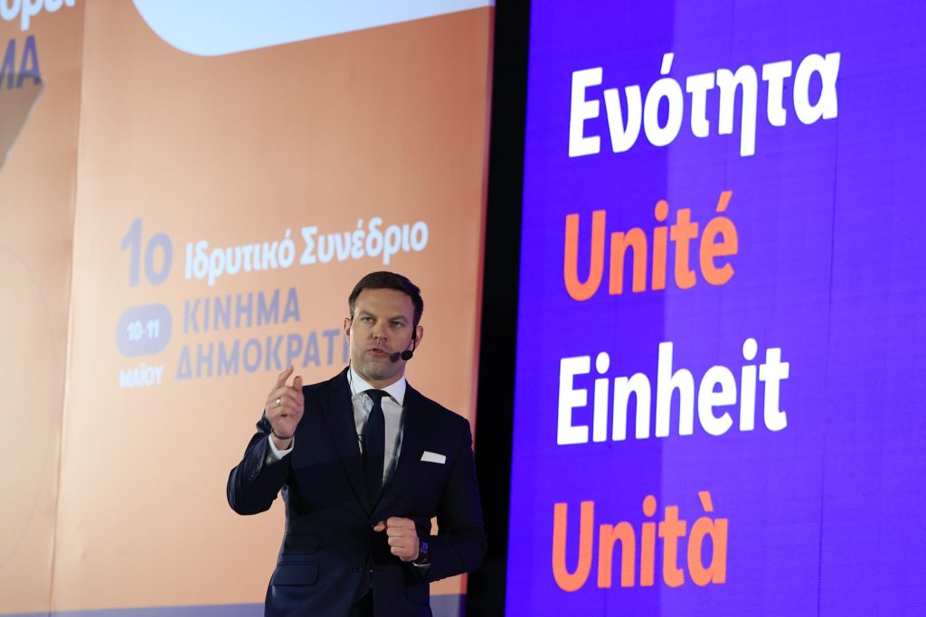 Συμμαχία με Ζωή Κωνσταντοπούλου για τα Τέμπη ανακοίνωσε ο Στέφανος Κασσελάκης