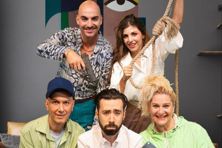 «Ένας καταπληκτικός καταθλιπτικός» – Δεύτερος χρόνος στο νέο θέατρο aλέa