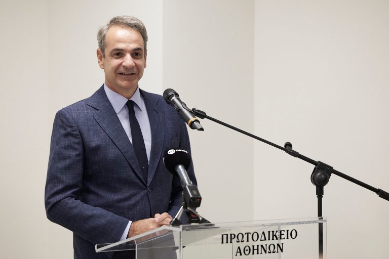 Εγκαίνια Πρωτοδικείου στο Περιστέρι – Μητσοτάκης: «Θέλουμε μια Δικαιοσύνη δίπλα στον πολίτη»