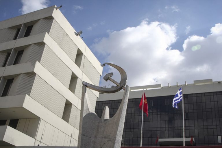 ΚΚΕ: «Θράσος και πρόκληση η εμφάνιση του πρωθυπουργού ως εγγυητή της σταθερότητας»