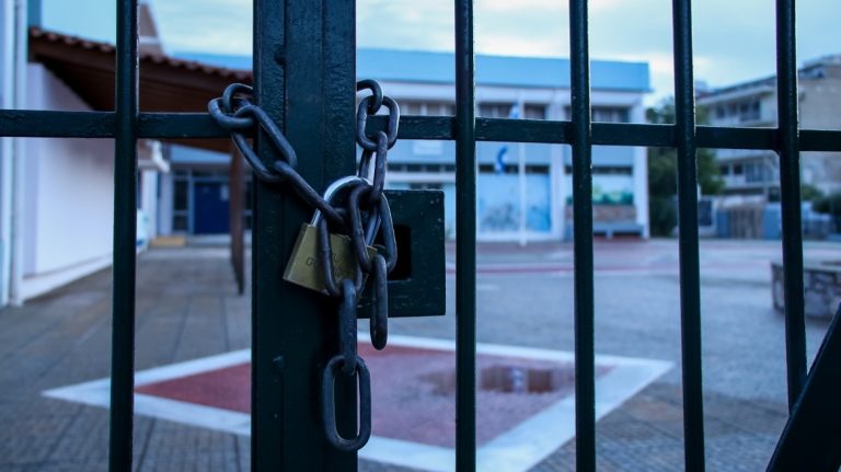 Μεσολόγγι: Κλειστά λόγω βροχής αύριο τα σχολεία