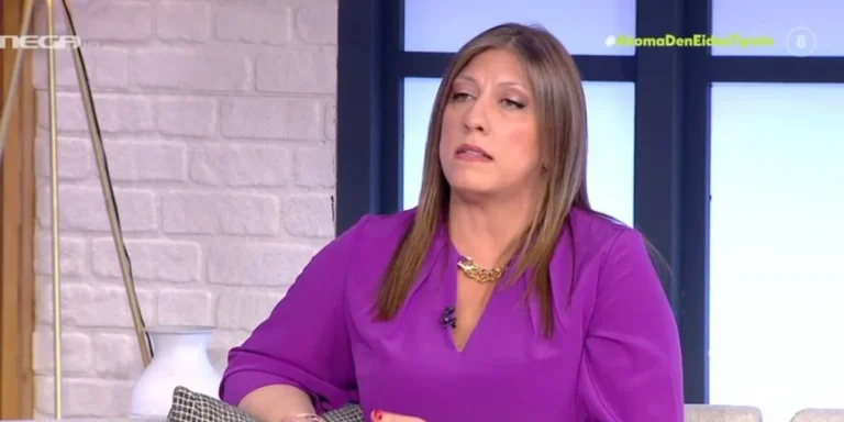 Ζωή Κωνσταντοπούλου: «Όλα τα κόμματα έχουν καταδικάσει τη στάση του Κυριαζίδη, εκτός από τη ΝΔ» (video)