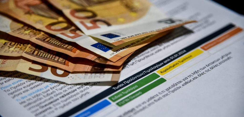 Η νέα πρόταση που θα ρίξει το κόστος στους λογαριασμούς ρεύματος!
