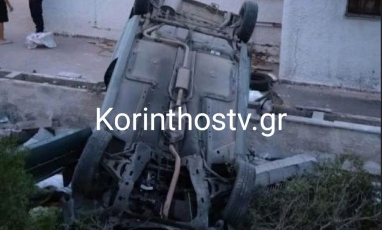 Λουτράκι: Θανατηφόρο τροχαίο στη λίμνη Βουλιαγμένης – Μια νεκρή και δύο σοβαρά τραυματίες (video)