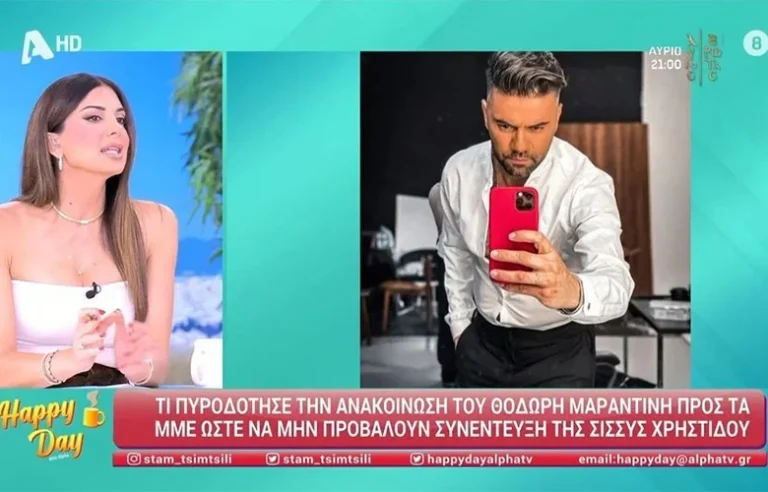 Τσιμτσιλή για Χρηστίδου: Αιφνιδιάστηκε με το εξώδικο του Μαραντίνη (video)