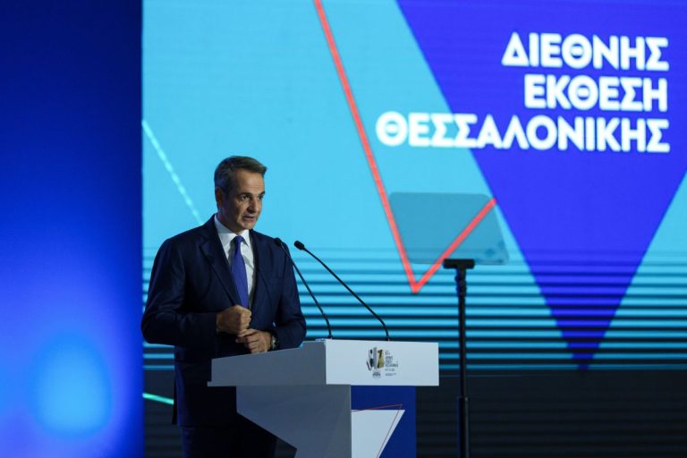 Οι αλλαγές στη φορολογία που θα ανακοινώσει ο Κυριάκος Μητσοτάκης και ποιοι θα ωφεληθούν (VIDEO)