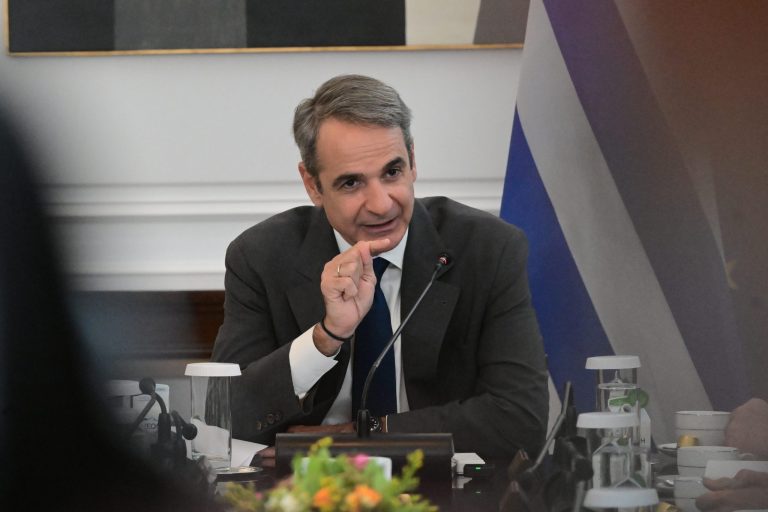 Κυριάκος Μητσοτάκης: Αυτή είναι η Ελλάδα του 2030