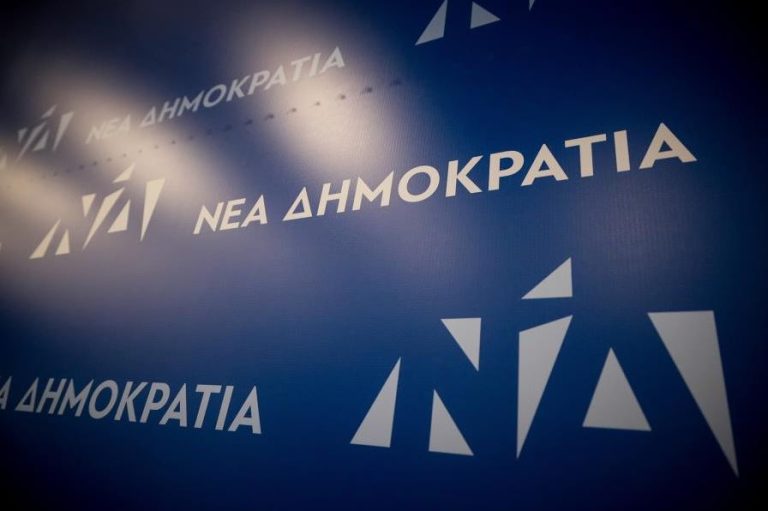 Οι «γαλάζιες» παρουσίες στο μνημόσυνο των Δεκεμβριανών
