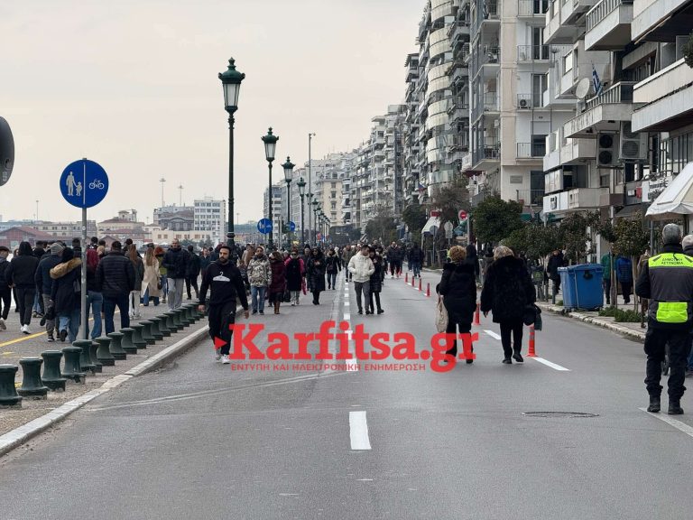 Μόνο για βόλτα με τα πόδια σήμερα η παραλιακή στη Θεσσαλονίκη