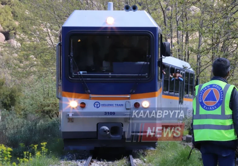 Νέα βλάβη σε συρμό του Οδοντωτού στο Δρομολόγιο Διακοπτό – Καλάβρυτα