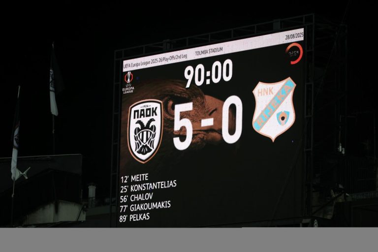 ΠΑΟΚ – Ριέκα 5-0: Στη League Phase του UEFA Europa League