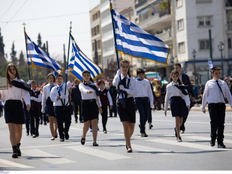 Ε.Σ.Α.μεΑ.: Να διερευνήσει το υπουργείο Παιδείας την καταγγελία για αποκλεισμό μαθητή με αυτισμό