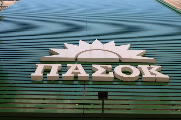 Παύλος Μαρινάκης: «Οι κατηγορίες του ΠΑΣΟΚ περί παρέμβασης στη δικαιοσύνη είναι επικίνδυνες»