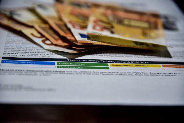 Έκρηξη στις τιμές χονδρικής ρεύματος – Άνοδος πάνω από 20% μέσα σε ένα μήνα