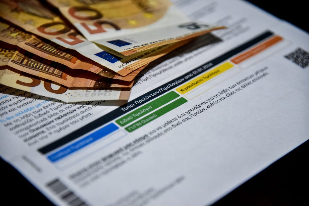 Πώς διαμορφώνονται οι τιμές ρεύματος για τον Μάιο