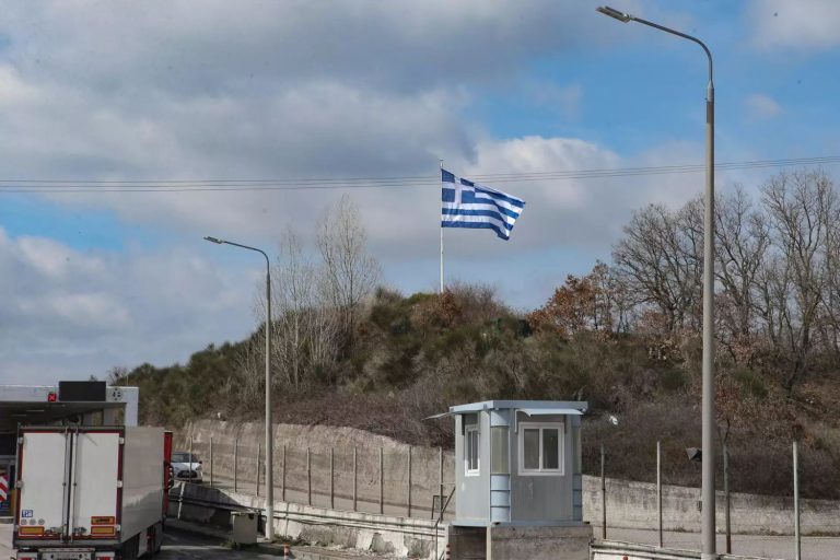Παραπέμπεται η Ελλάδα στο δικαστήριο της ΕΕ για τα αφορολόγητα σύνορα