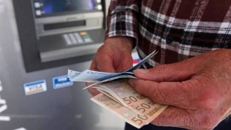 Ασφαλιστικό 2026: Οι αλλαγές που πρέπει να γνωρίζουν εργαζόμενοι και συνταξιούχοι