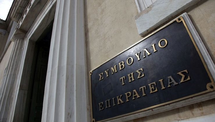 Συμβούλιο της Επικρατείας: «Να διαβιβασθεί από την ΕΥΠ ο φάκελος Θανάση Κουκάκη για τις υποκλοπές» – Εντός τριμήνου η διαβίβαση