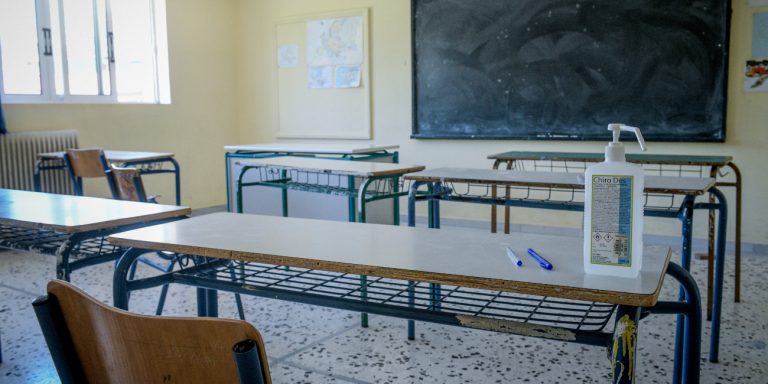 Υπ. Παιδείας: Συμπληρωματικές προσλήψεις 2.096 αναπληρωτών εκπαιδευτικών