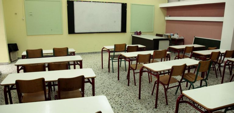 Λιγότερα παιδιά, λιγότερα «πρωτάκια»: Η Α’ Δημοτικού ως καθρέφτης της δημογραφικής κατάρρευσης