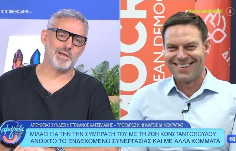 Συρίγος κατά Κασσελάκη: «Θα τα ξαναβρείτε με τον Λιάγκα για να επιστρέψετε στο 15%;» (video)