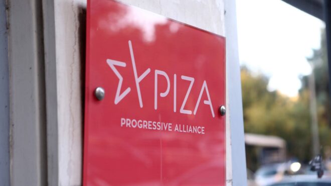 Ο ΣΥΡΙΖΑ-ΠΣ κατηγορεί τον Μακάριο Λαζαρίδη για «ακραίους τραμπουκισμούς» στην Εξεταστική για τον ΟΠΕΚΕΠΕ