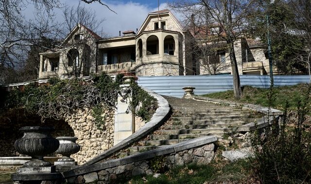 Από… χρυσάφι η βασιλική κληρονομιά στο Τατόι (Photo)