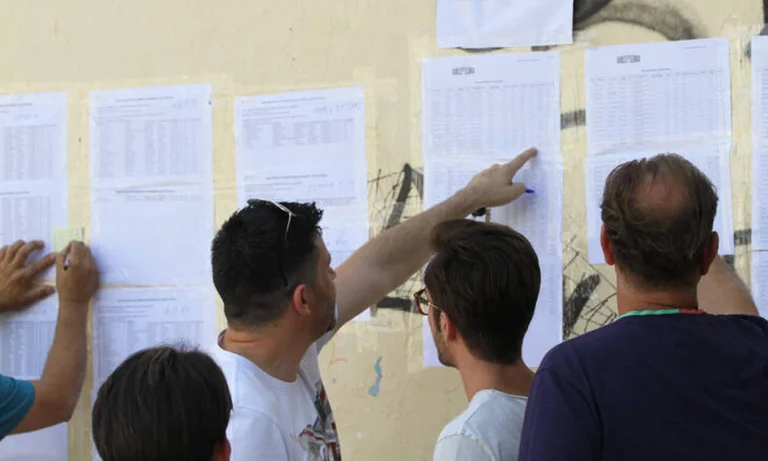 Βάσεις 2025: Οι σχολές με τα περισσότερα μόρια – Ποιες σημείωσαν πτώση