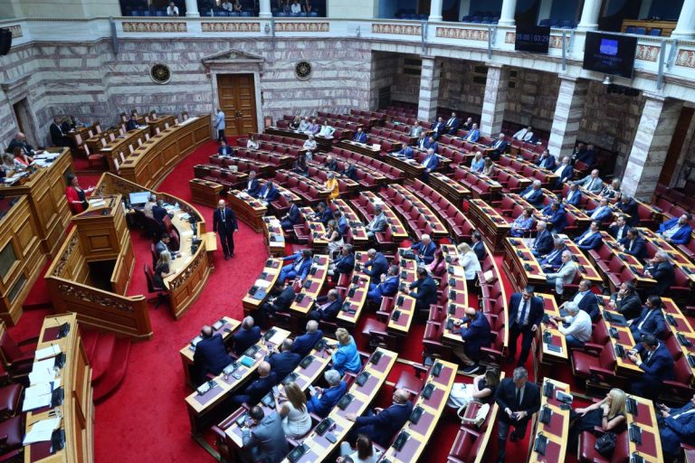 Βουλή: Υπερψηφίστηκε από την Ολομέλεια το ν/σ για τον Κώδικα Πολιτικής Δικονομίας