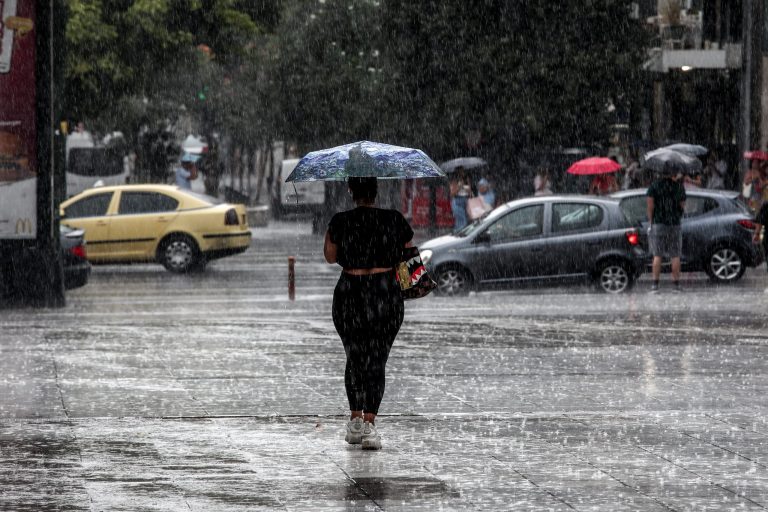 Νέο έκτακτο δελτίο ΕΜΥ: Σε «πορτοκαλί» συναγερμό 7 περιοχές – Έρχονται σφοδρά φαινόμενα